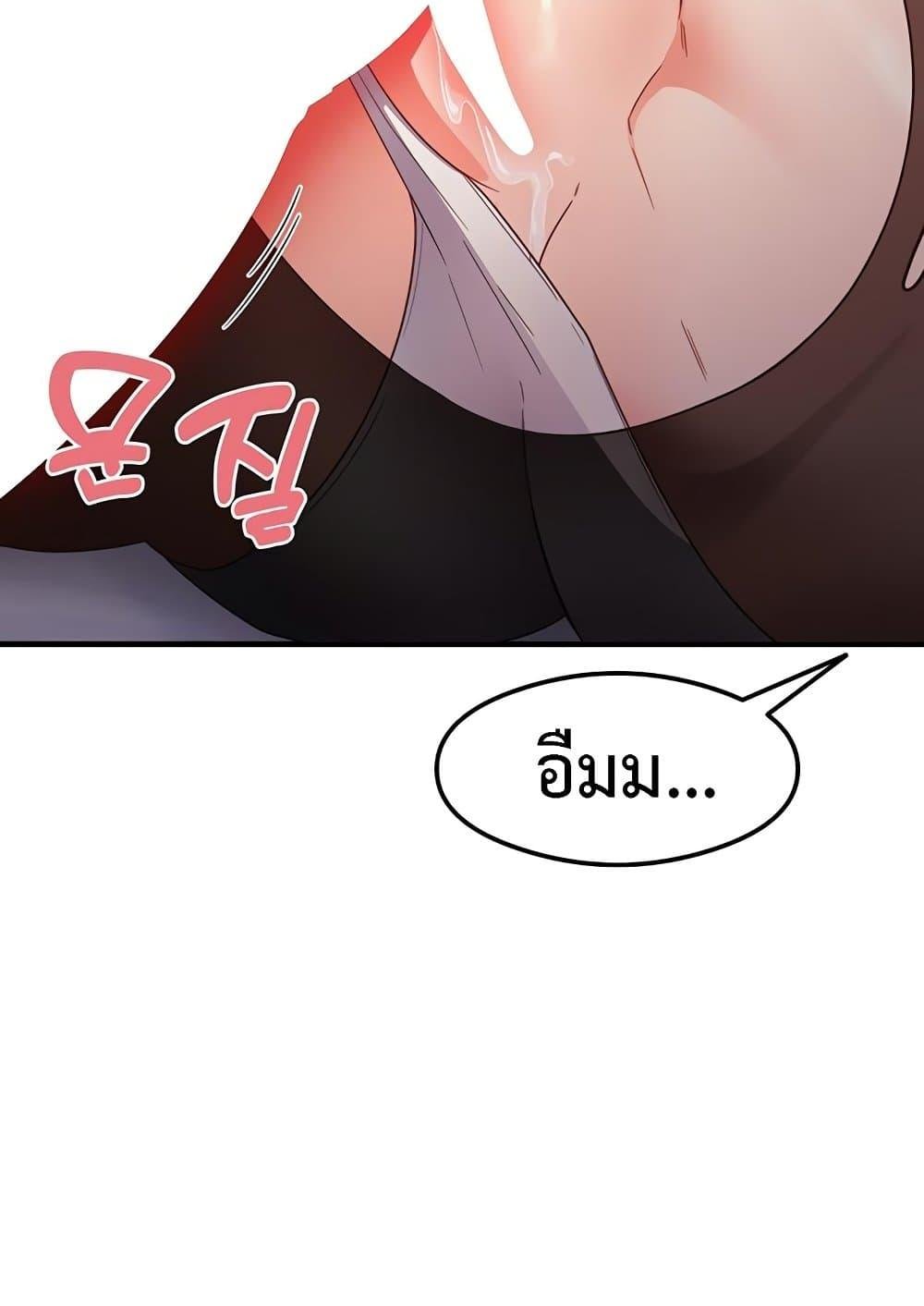 Doujin-Lc- อ่าน โดจิน มังฮวา เกาหลี ญี่ปุ่น จีน แปลไทย That Man ตอนที่ 1 2 3 4 5 6 7 8 9 10 11 12 13 14 ฟรี ไม่มีโฆษณา อ่าน โดจิน Manhwa เกาหลี ญี่ปุ่น จีน เรามีครบ คัดมาให้เน้นๆ โดจิน 18+ รับประกันความฟินโดย  Doujin Lc
